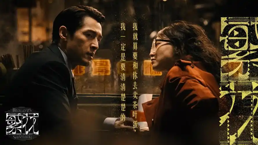 绝世神尊小说轮播图1