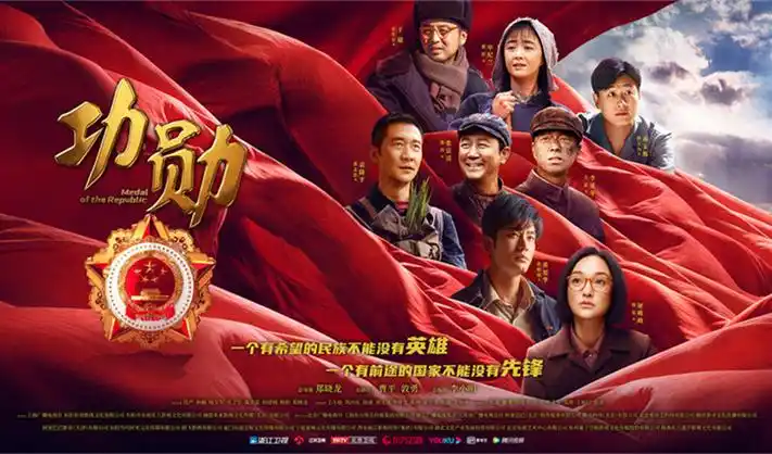 绝世神尊小说轮播图2